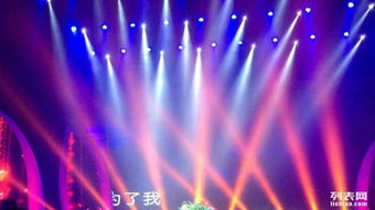 專(zhuān)業(yè)商業(yè)演出策劃與傳媒服務(wù) 一站式解決方案