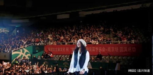 多點(diǎn)寬容，冷靜思考許美靜南京演唱會(huì)退票風(fēng)波