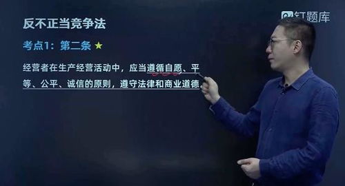 2020年考演出經(jīng)紀(jì)人資格證，你應(yīng)該知道這6個(gè)關(guān)鍵問(wèn)題
