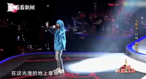 消失3年，龐麥郎為何在廣播電視節目制作經營中“瘋了”？